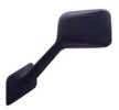 IHM021B-Hood Mirror, Black, W/O Heating, W/O Electrical  Internationol LT625