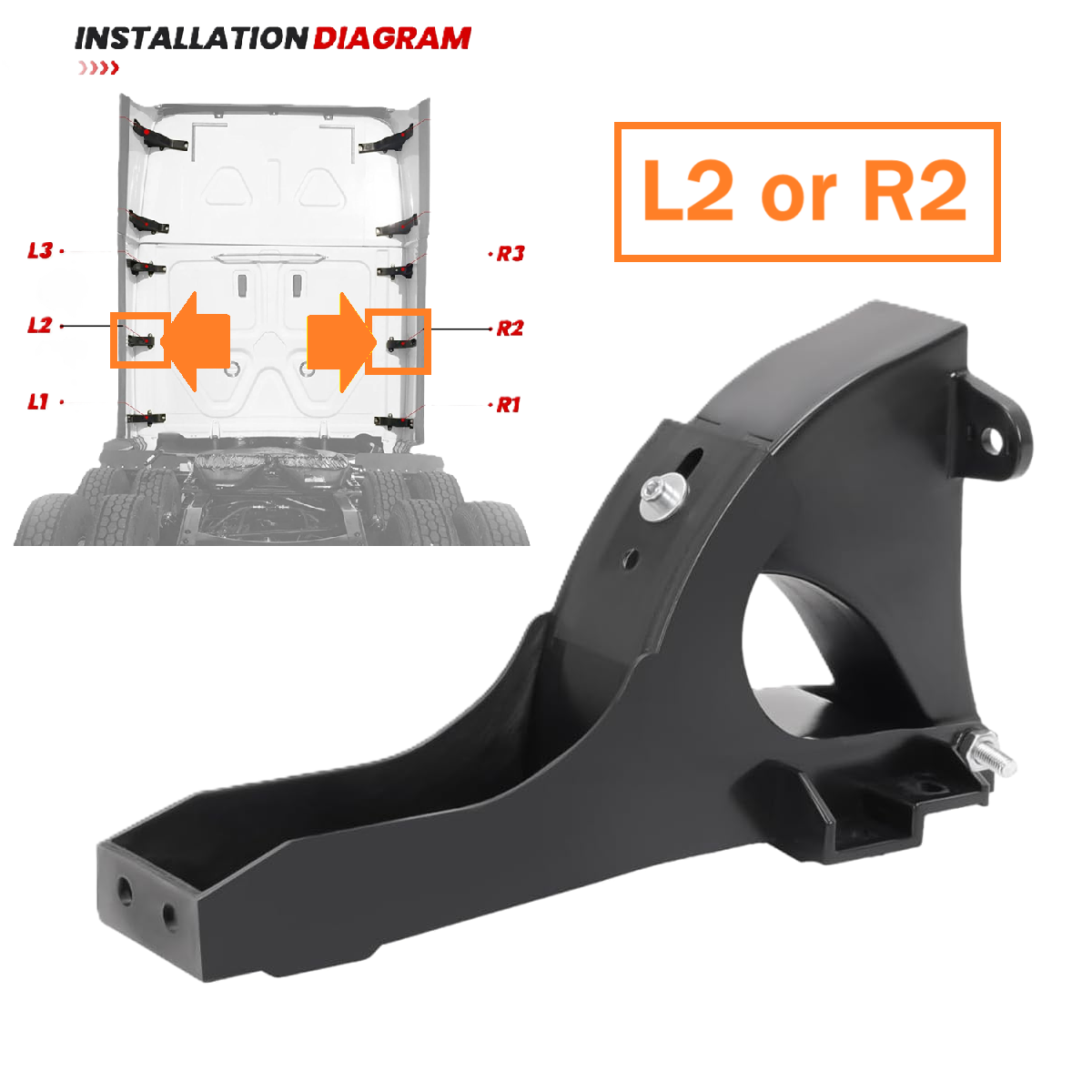 Freightliner Cascadia 2008-2017 Cab Cabin Rear Fairing Hinge （L2 or R2）